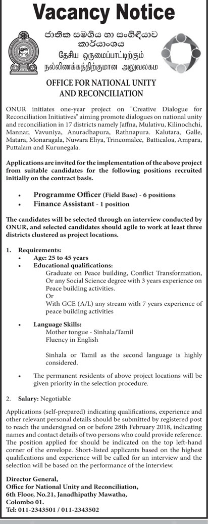 Programme Officer, Finance Assistant - Office for National Unity & Reconciliation